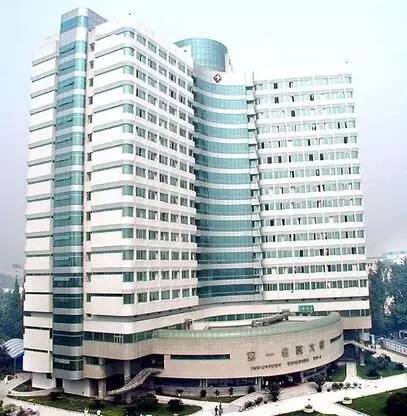 祝賀我公司四川省人民醫(yī)院病理科吸頂空調(diào)項目中標