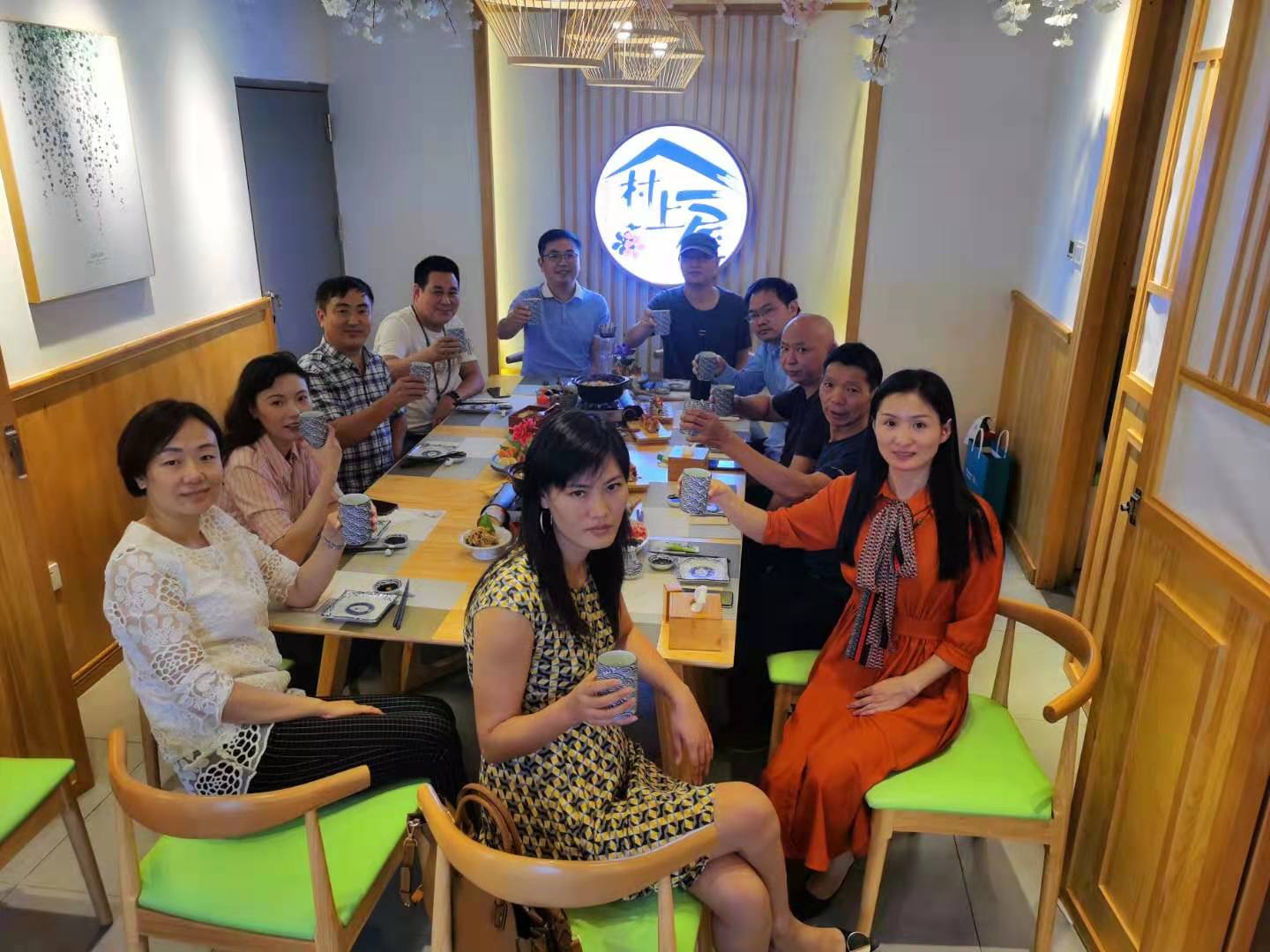天加公司產(chǎn)品培訓