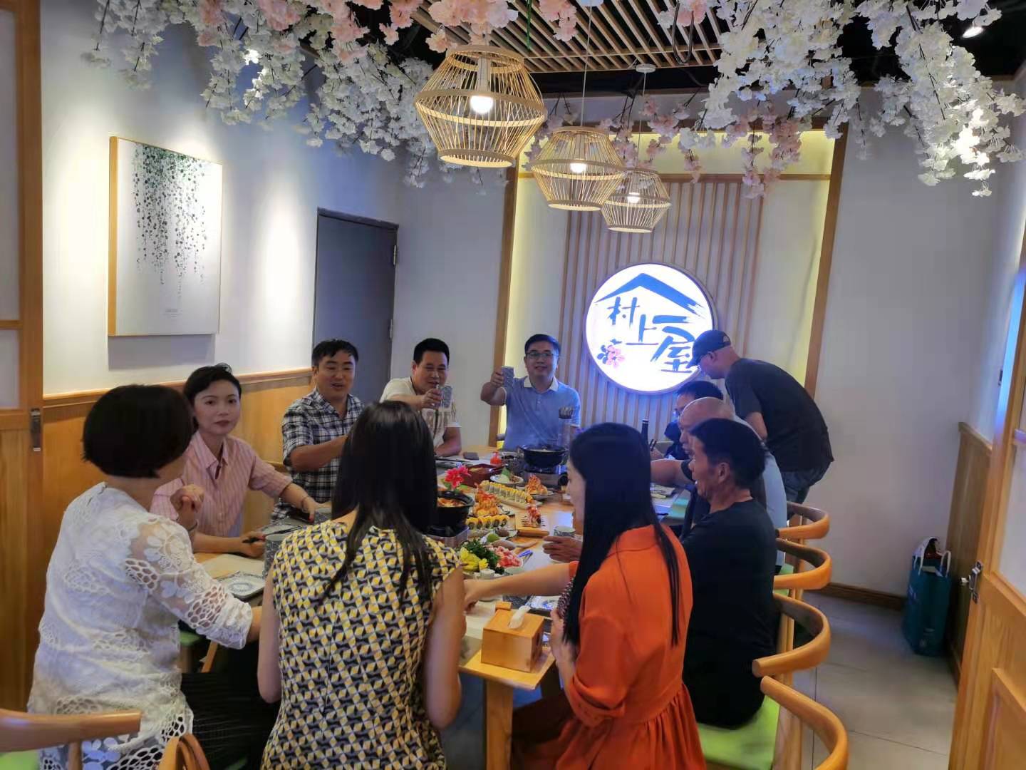 天加公司產(chǎn)品培訓
